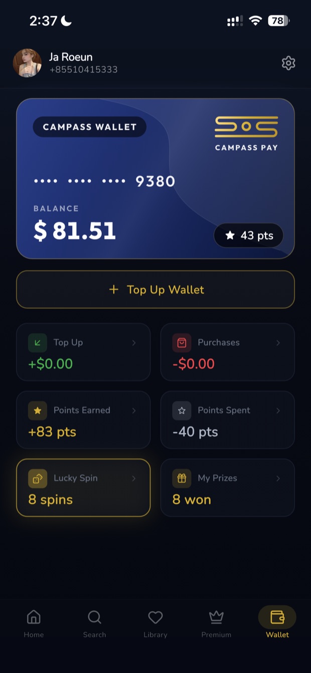Campass Wallet rewards and points